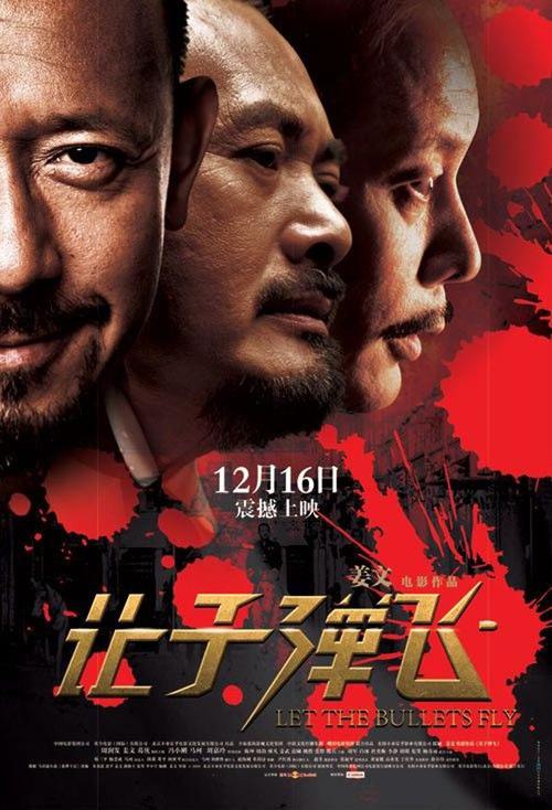 做个鲍德温华莱士学院毕业证